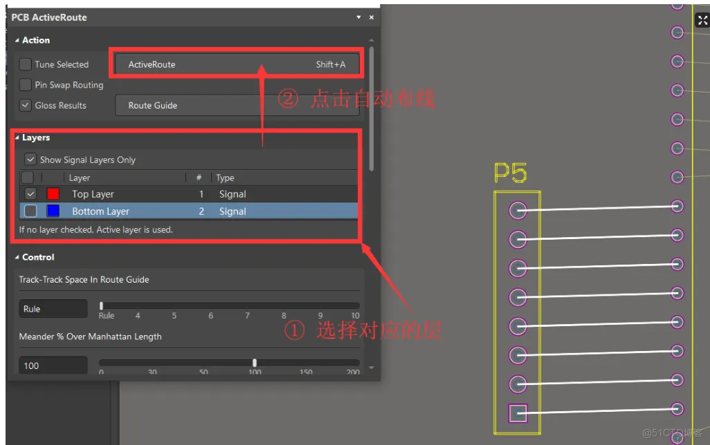 Altium Designer 18 速成实战 第五部分 PCB流程化设计常用操作（二十六）Active Route的自动布线_手动布线_04